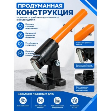 Поворотный механизм шарнирный-1