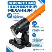 Поворотный механизм шарнирный
