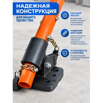 Поворотный механизм цепной (для правил и реек выглаживающих и контрольных)-2