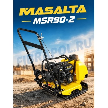 Виброплита Masalta MSR 90-2 (Китайский бензиновый двигатель 6,5 л.с)-3