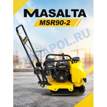 Виброплита Masalta MSR 90-2 (Китайский бензиновый двигатель 6,5 л.с)-2