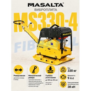 Виброплита Masalta MS330-4 (двигатель Honda GX270)-0