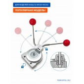 Трос газа + Рычаг (ручка) в сборе для виброплиты MS125/MSH160 Masalta (Масалта)