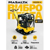 Виброплита Masalta MS250-4 (двигатель Honda GX270)