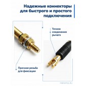 Кабель /трос реверса для виброплиты MS330 Masalta (Масалта)