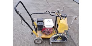 Новый раздел -  товары с уценкой