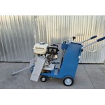 Швонарезчик EBF14-1 (Honda)