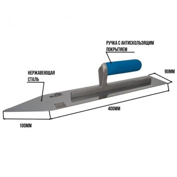 Кельма-меч-0