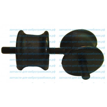 Гаситель колебаний виброплиты Арт.103100-0