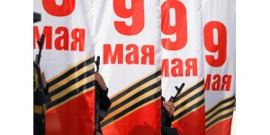 С Днем Победы!