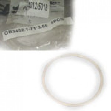Уплотнительное кольцо-0