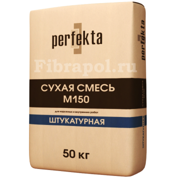 Смесь Perfekta® “М150 ШТУКАТУРНАЯ”-0