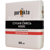 Смесь Perfekta® “М200 МОНТАЖНАЯ” (Пескобетон)