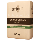 Смесь Perfekta® “М150 Универсальная”