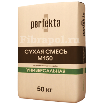 Смесь Perfekta® “М150 Универсальная”-0