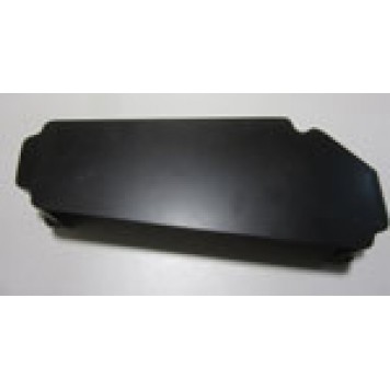 Крышка сцепления (для 7060), MH7060R.11.01-0